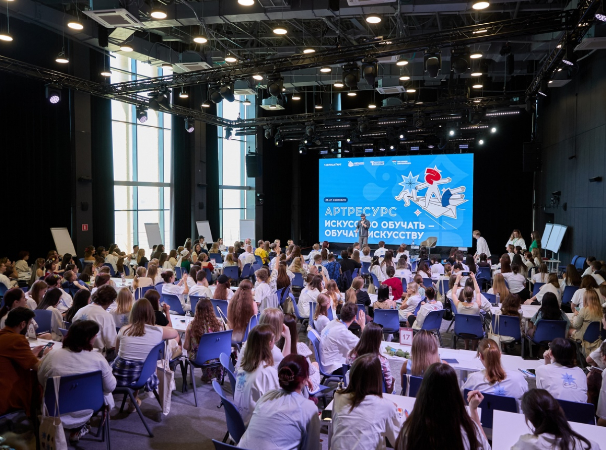 Фото предоставлено ДИП